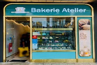 Home - Bakery Atelier